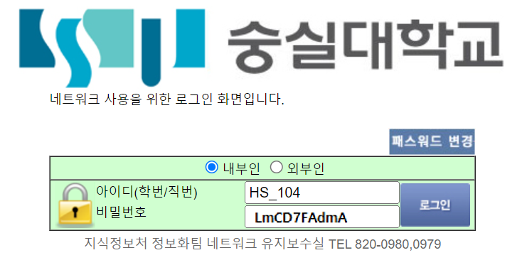 화면_캡처_2026-05-25_183622.png