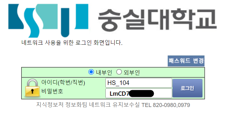 화면_캡처_2026-05-25_183622_TrGoYuV.png
